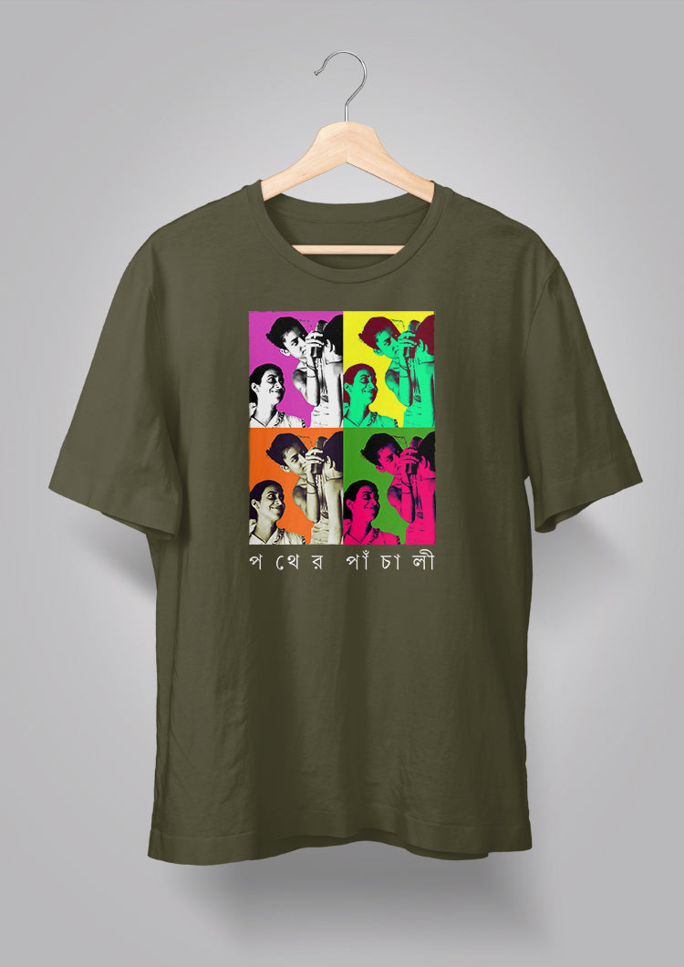 Pather Panchali Unisex T-Shirts