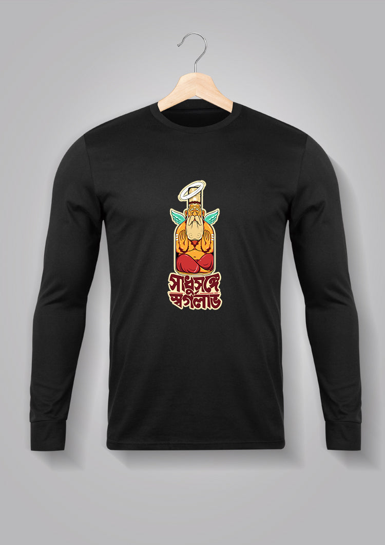 Sadhu Songe Sorgo Labh Full Sleeve Unisex