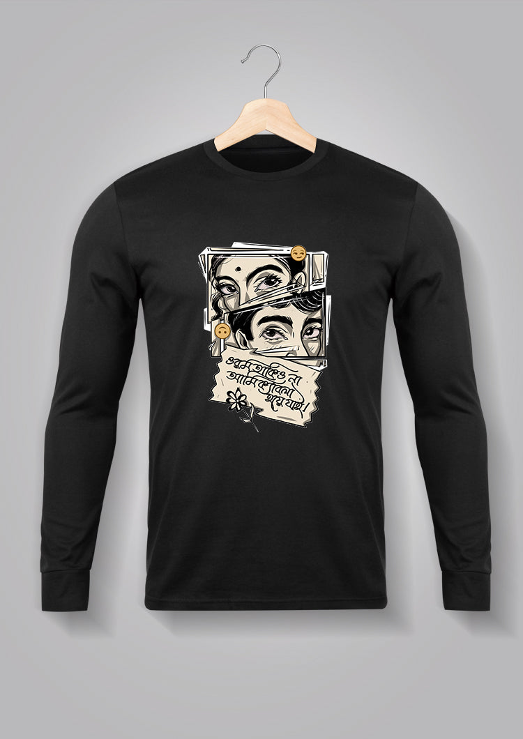 Orom Takiyo Na B/W Full Sleeve Unisex