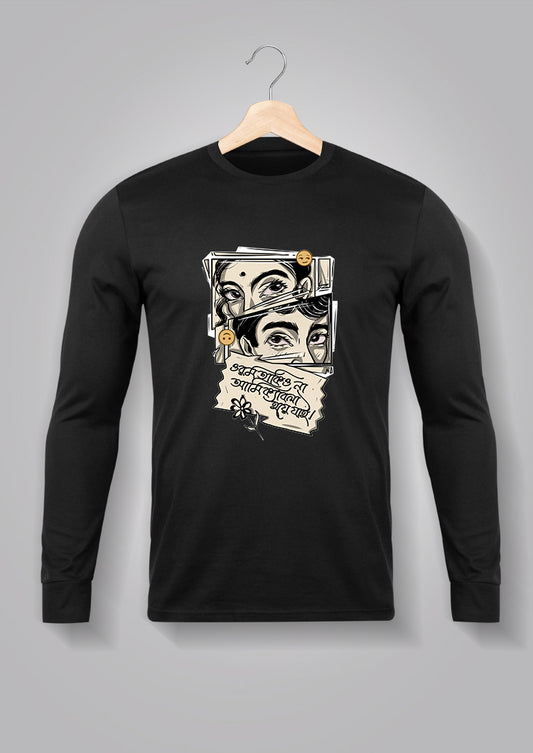 Orom Takiyo Na B/W Full Sleeve Unisex
