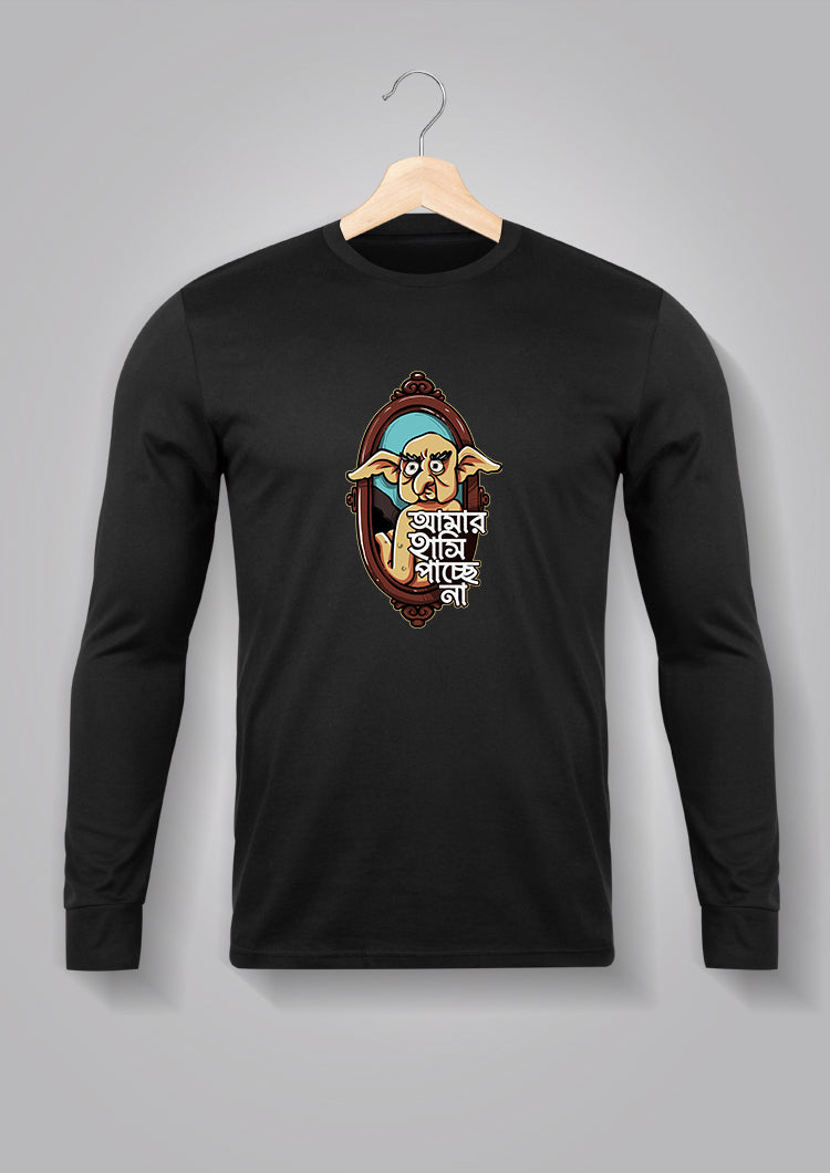 Amar Hashi Pachhe Na Full Sleeve Unisex