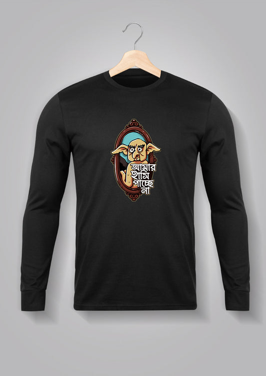 Amar Hashi Pachhe Na Full Sleeve Unisex