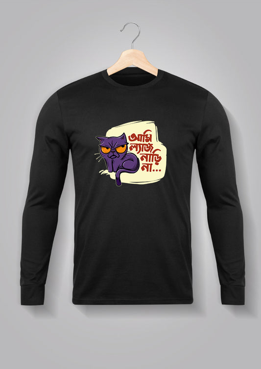 Ami Lyaj Nari Na Full Sleeve Unisex