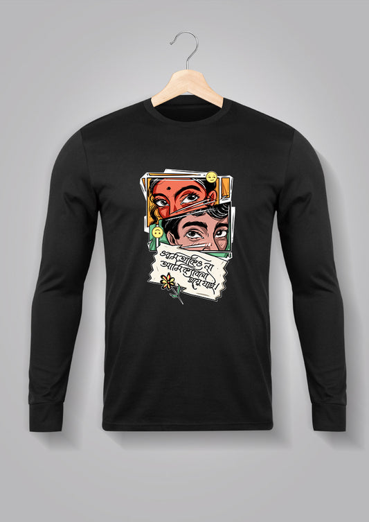 Orom Takiyo Na Color Full Sleeve Unisex