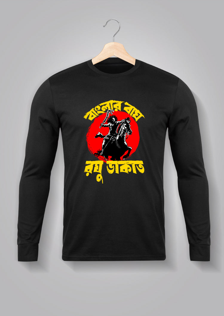 Banglar Bagh Raghu Daakat Round Full Sleeve T-shirts
