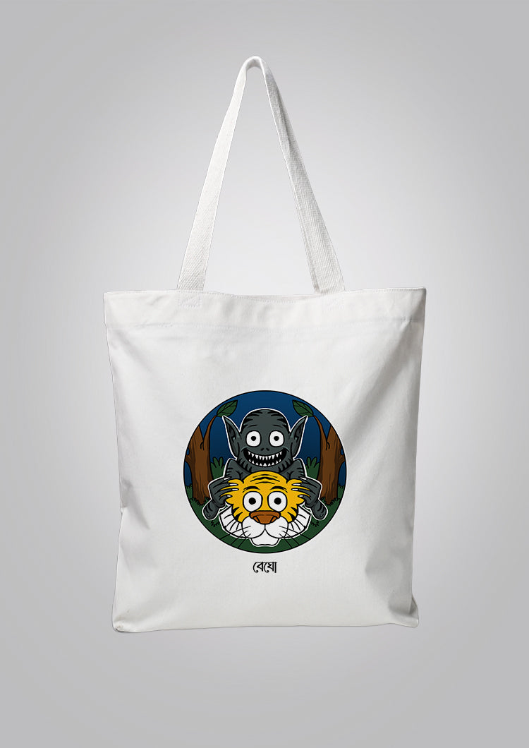 Begho White Tote Bag