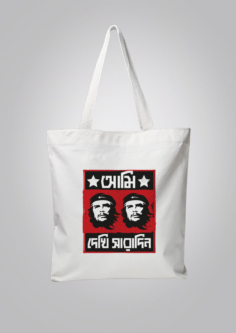 Ami Che Che Dekhi Saradin White Tote Bag