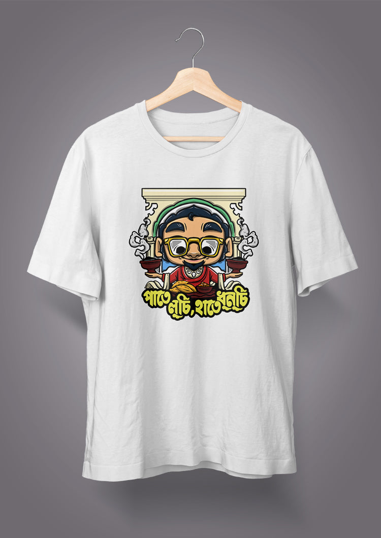 Paate Luchi Haate Dhunuchi T-shirts