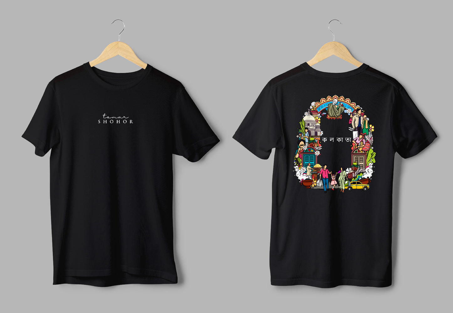 Tomar Shohor T-shirts