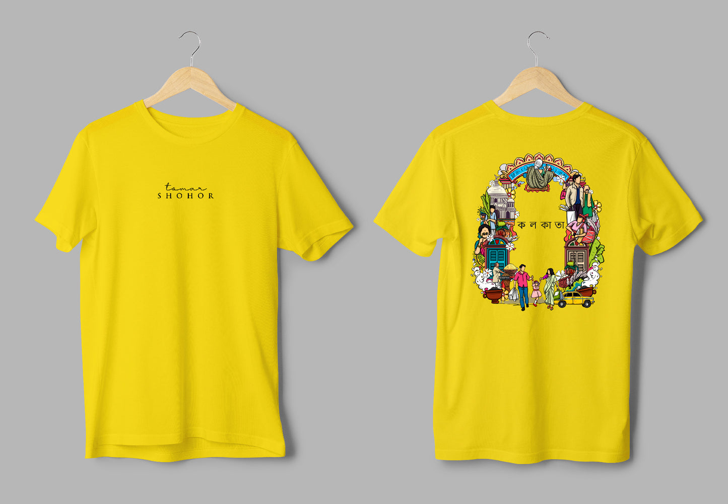 Tomar Shohor T-shirts