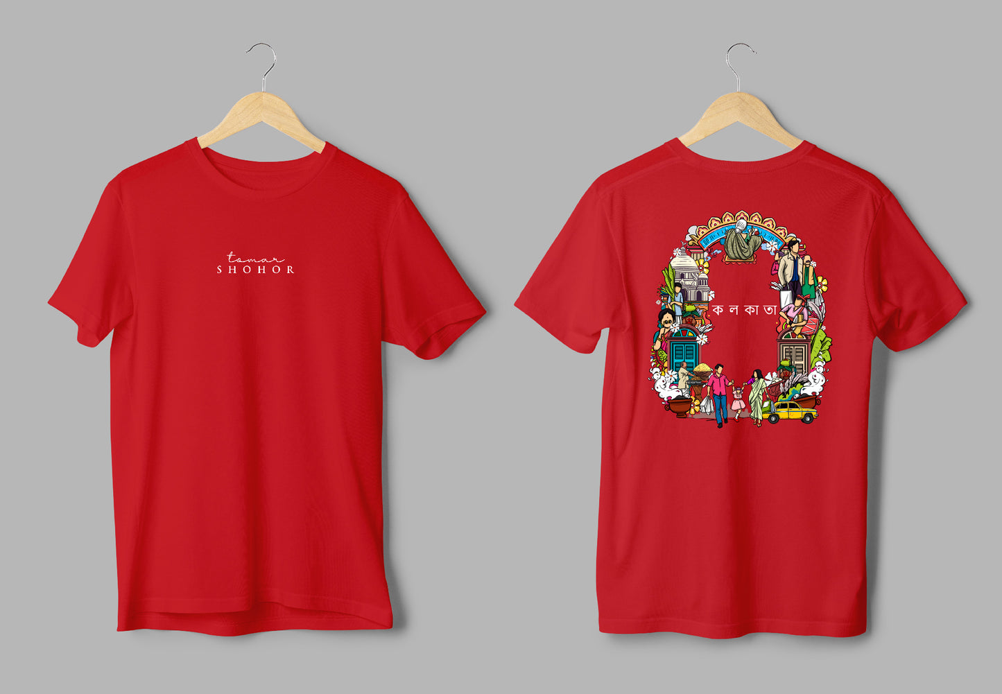 Tomar Shohor T-shirts