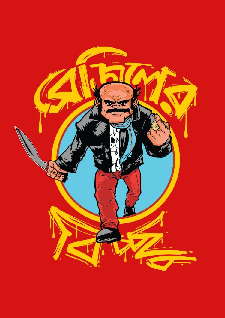 Braziler Bichhu Red - Kids Bengali T-Shirt