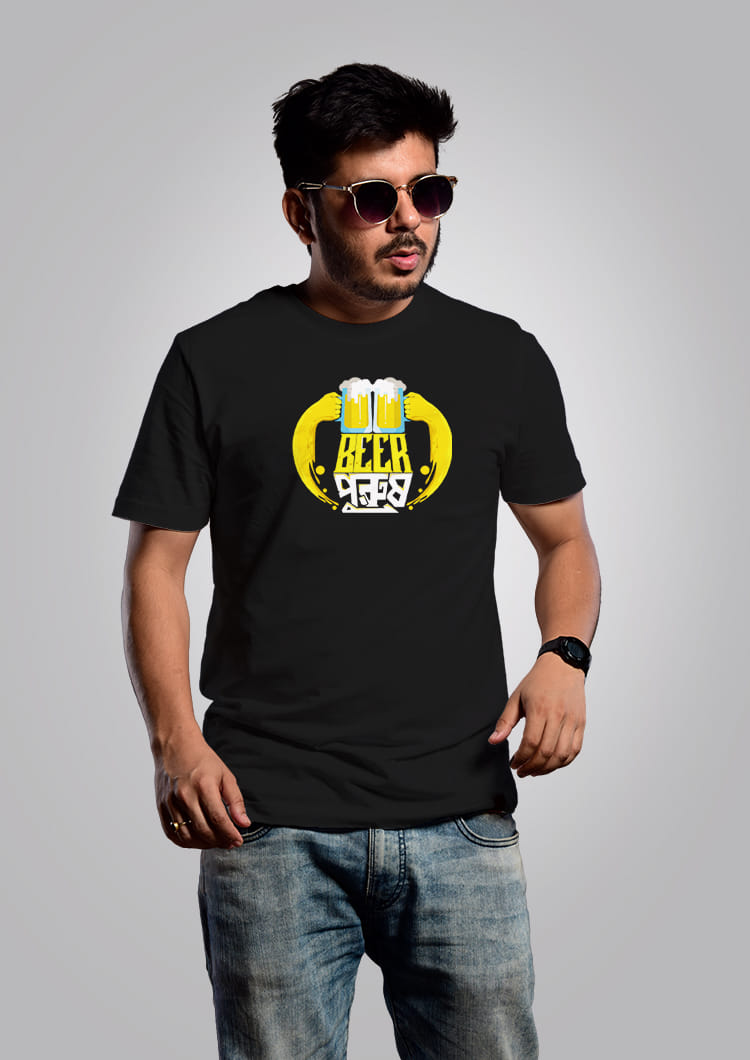 Beer Purush - Bengali Graphic T-shirt