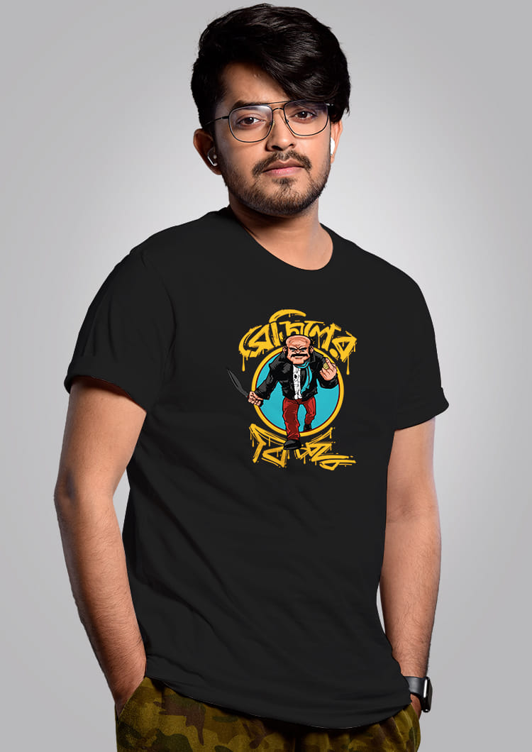 Braziler Bichhu Printed T-Shirts For Men