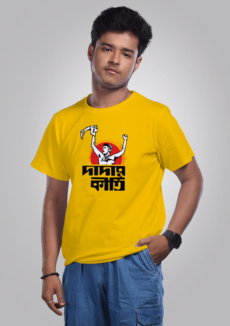 Dadar Kirti Men - Bengali Graphic T-shirt
