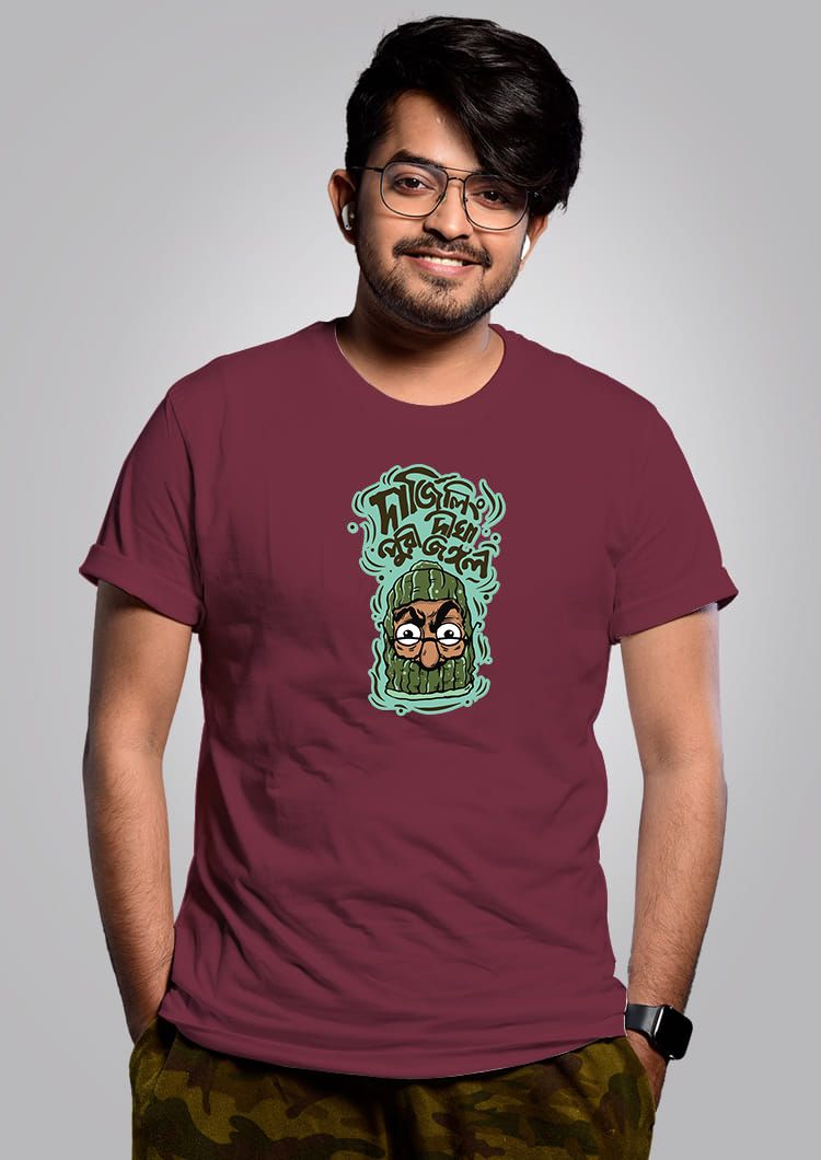 Dipu Da Men - Bengali Graphic T-shirt