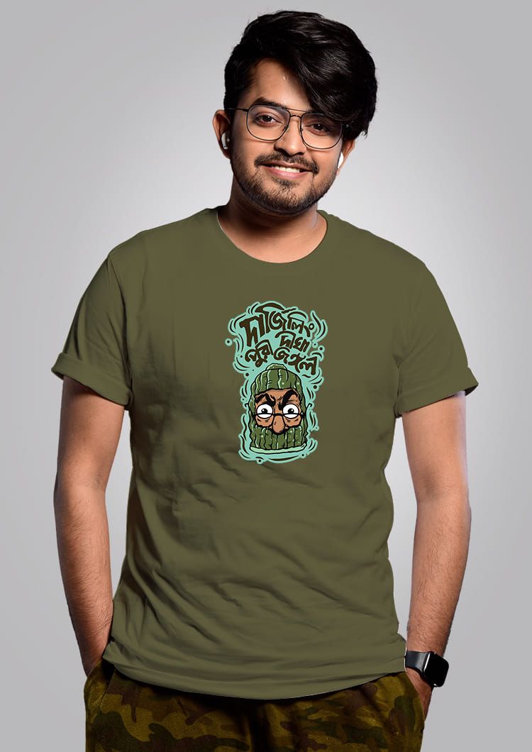 Dipu Da Men - Bengali Graphic T-shirt