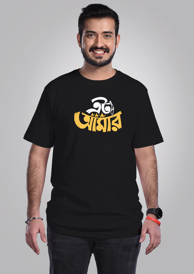 Etaa Amar Men T-Shirts