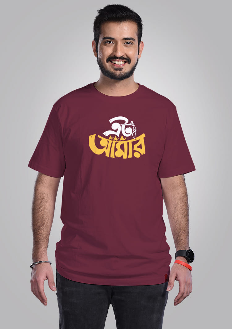 Etaa Amar Men T-Shirts