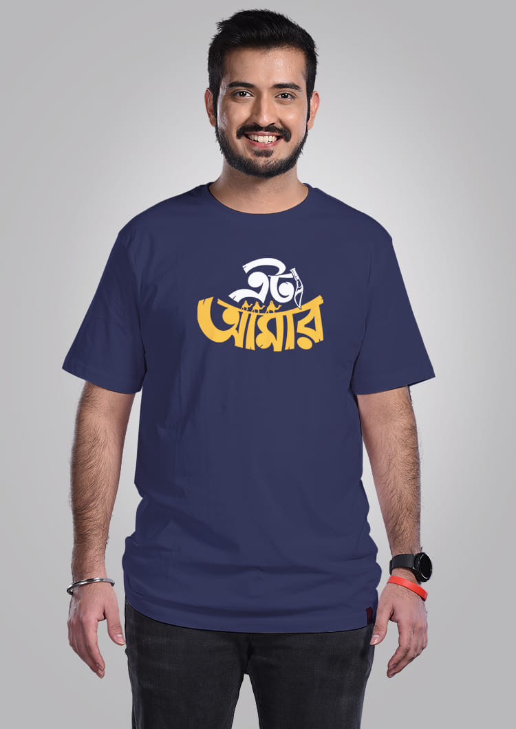 Etaa Amar Men T-Shirts