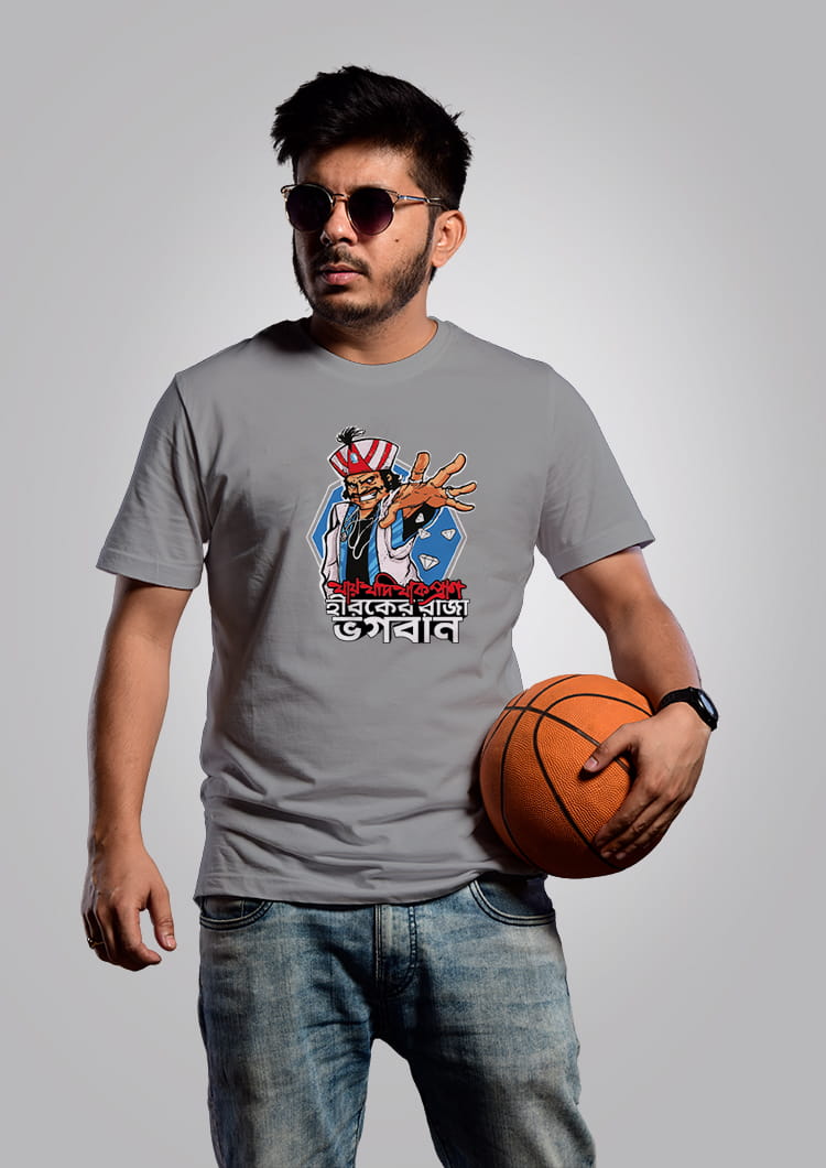 Hirak Raja Men