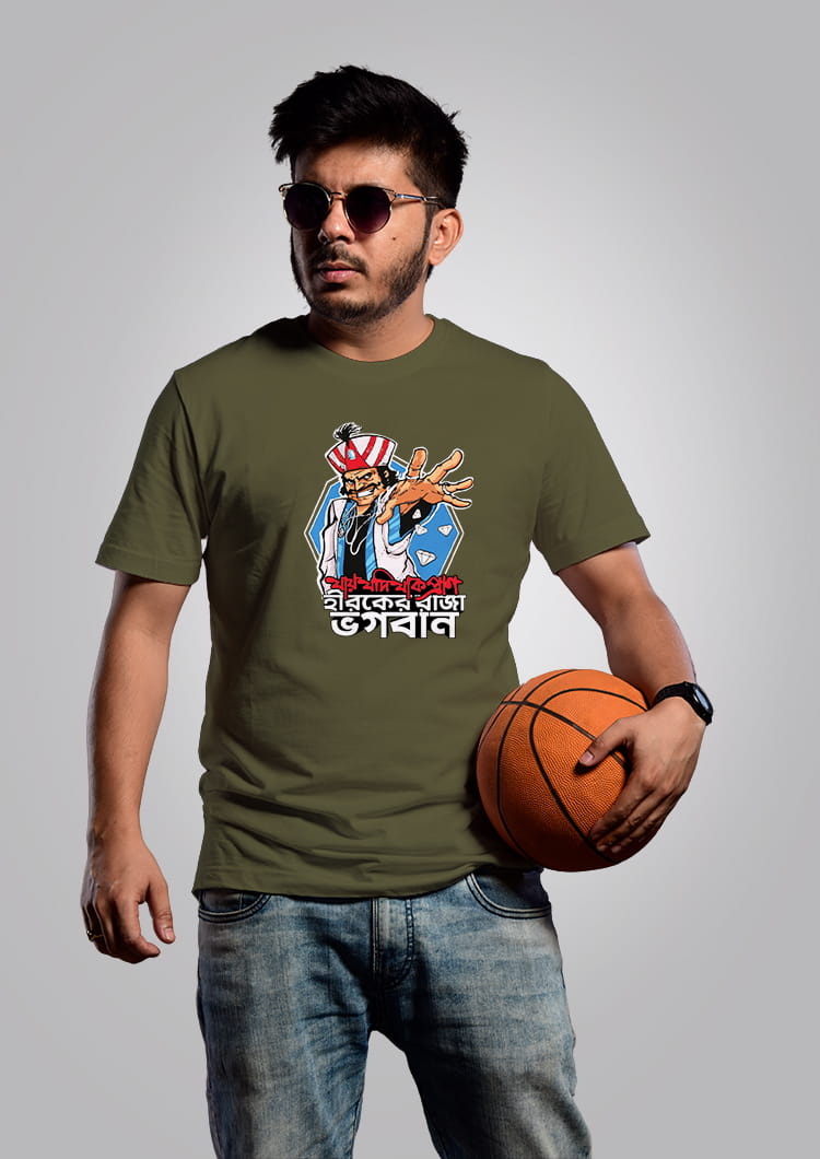 Hirak Raja Men