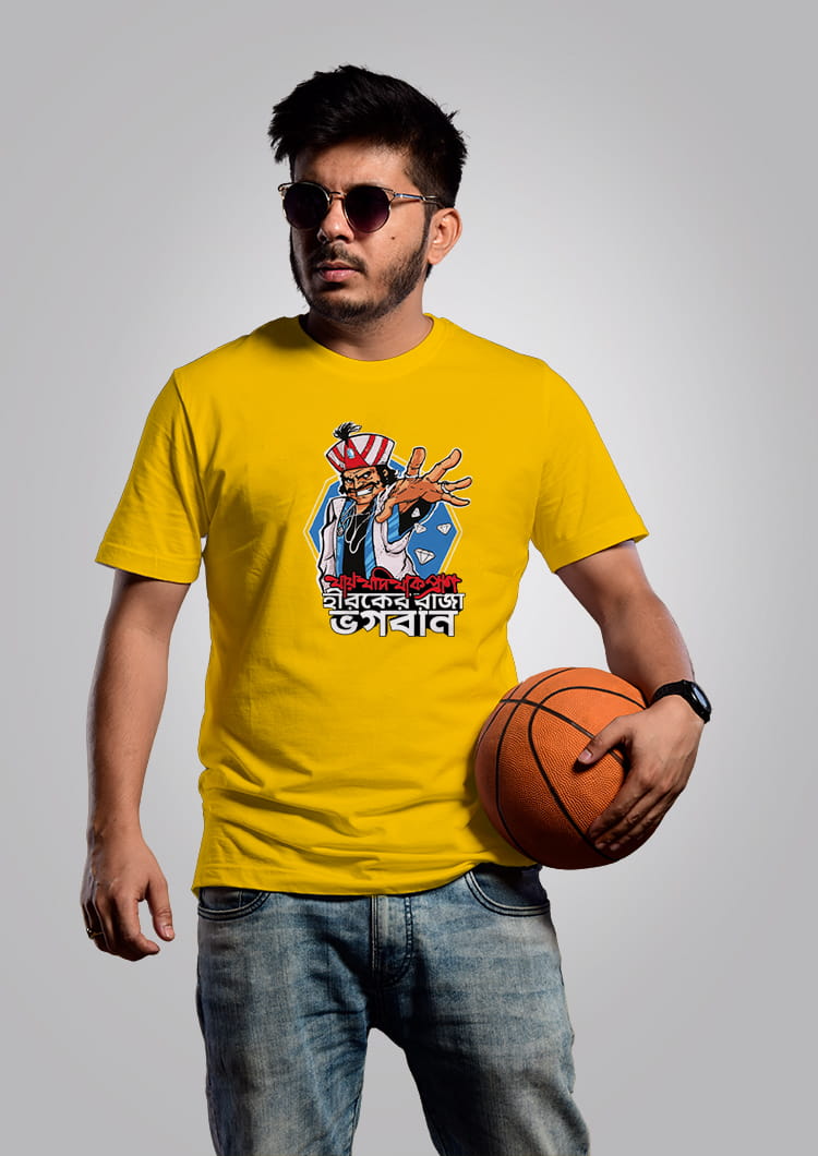 Hirak Raja Men