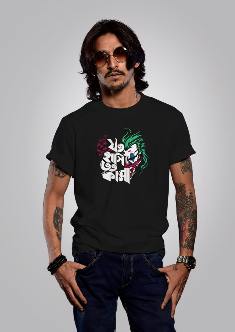 Joto Hashi Toto Kanna Men