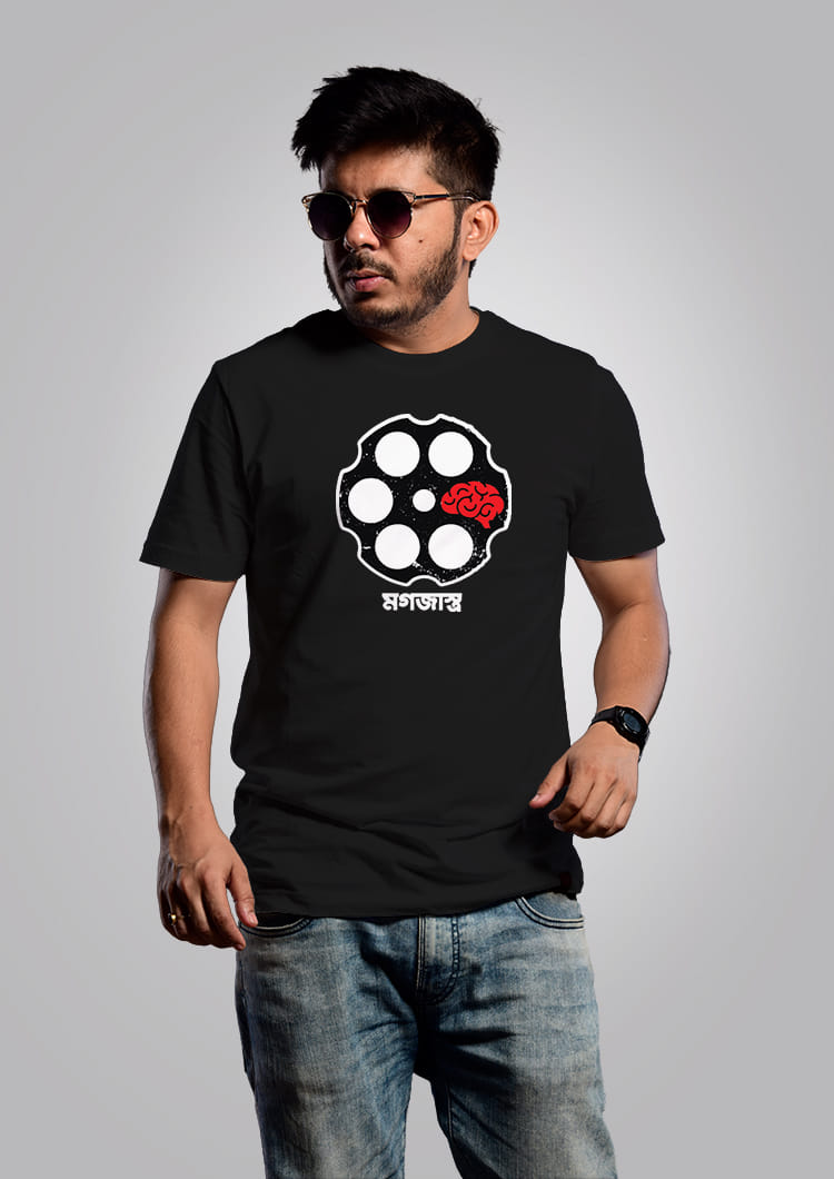Mogojastro Men
