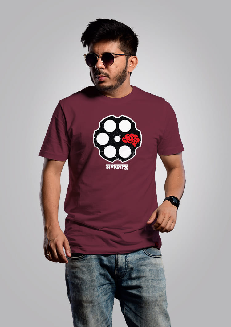 Mogojastro Men
