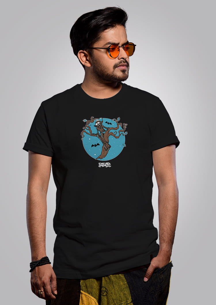 Mamdo Printed Men T-Shirts
