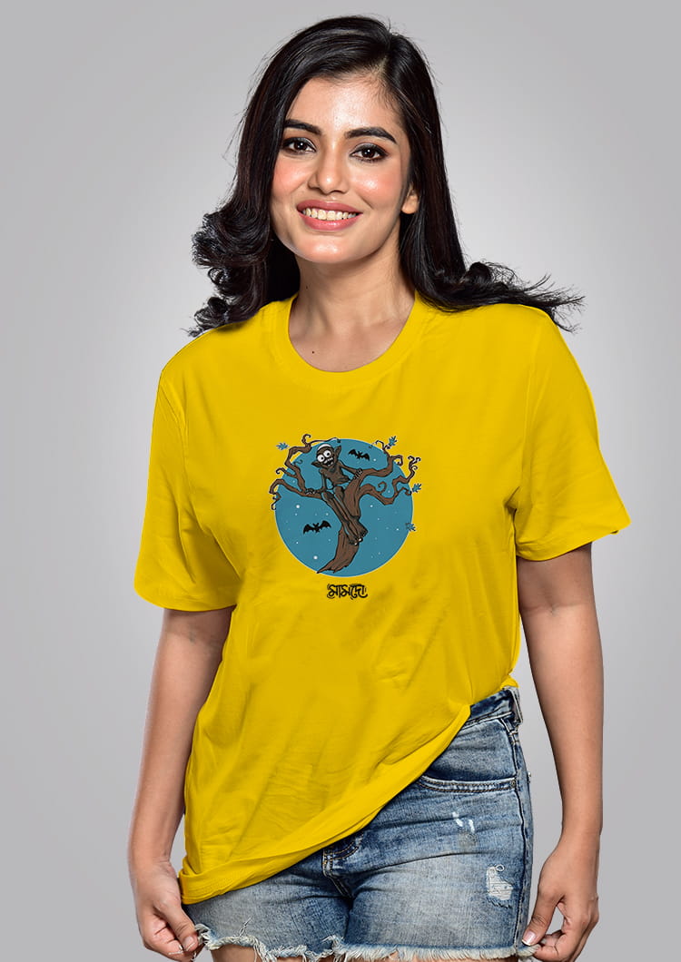 Mamdo T-shirt