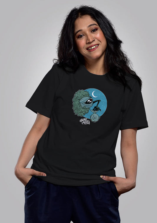 Mecho Petni Printed Women T-Shirts