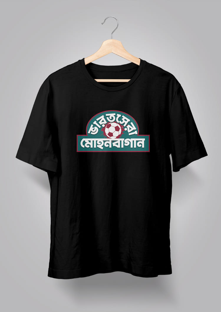 Mohun Bagan Bharot Shera - Black Bengali Graphic Printed T-shirt