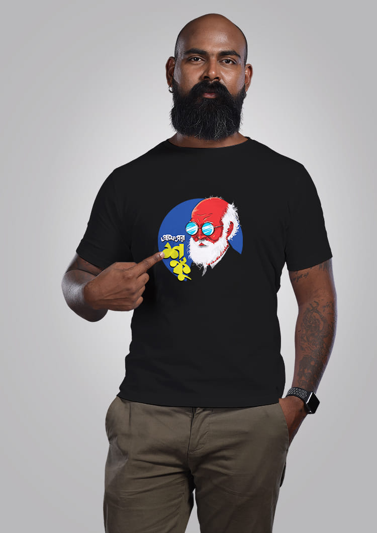 Professor Shonku Men - Bengali Graphic T-shirt