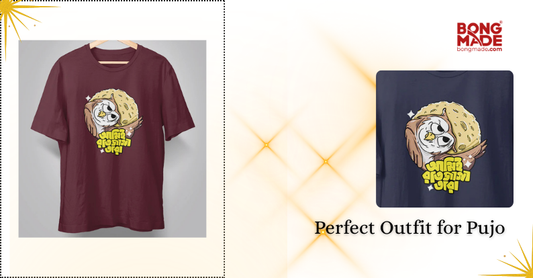Ami Raat Jaga Tara Bengali Printed T-Shirt