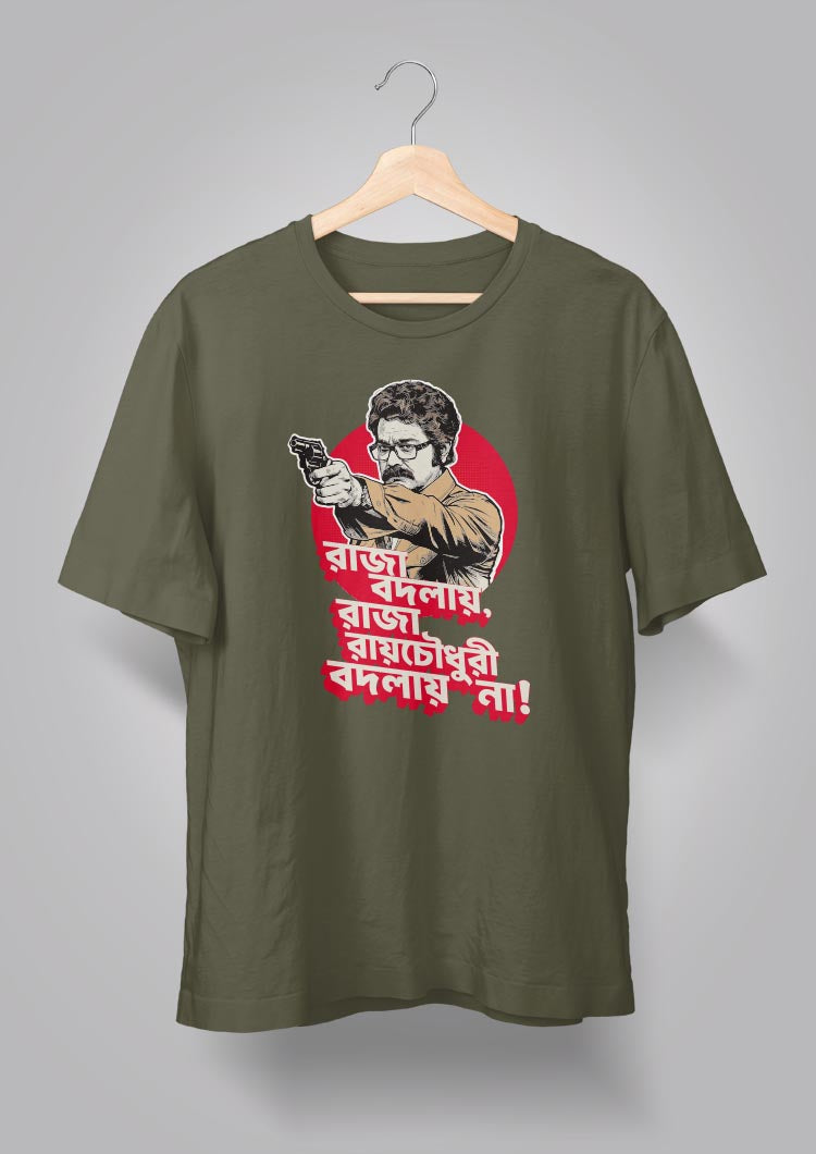 Classic Bengali Storytelling Fashion: Iconic Styles You Should Know