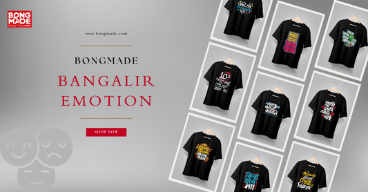 bangalir emotion t-shirt
