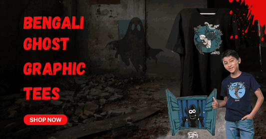 bengali ghost graphic tees