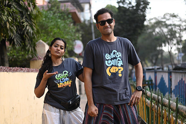 A stylish look with Bengali Graphic Printed T-shirts