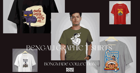 bengali graphic t shirts