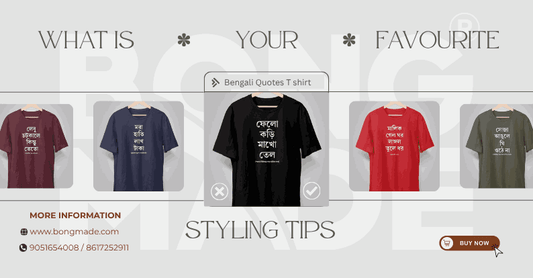 bengali quotes t shirt