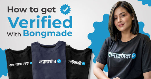 How to Get Verified with Bongmade?