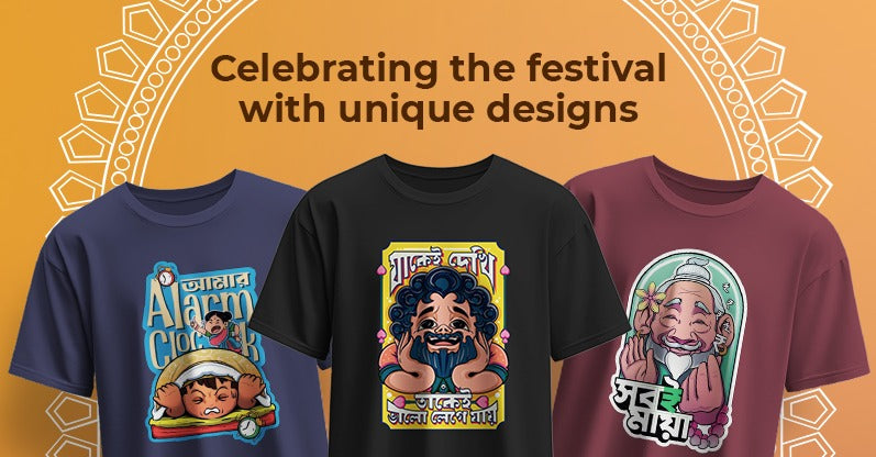 Bongmade and Durga Puja: Celebrating the Festival with Unique Designs