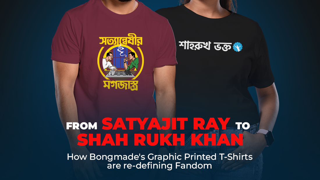 Fandom online merchandise india