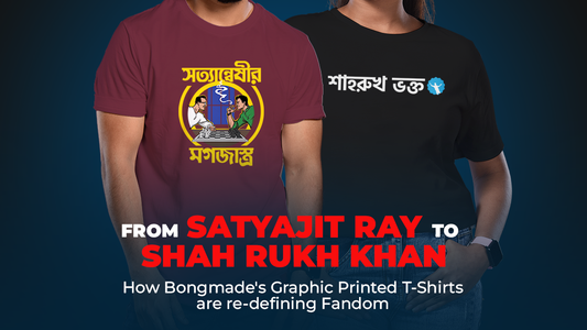 this is a image of blog thumbnail of Redefining Fandom of Bongmade’s Graphic Printed T-Shirts