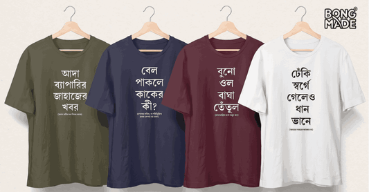 casual proverb print t-shirts