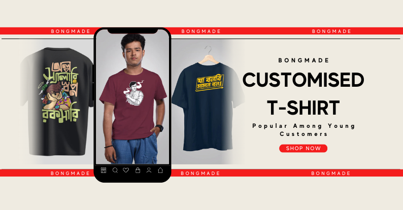  customised t-shirt