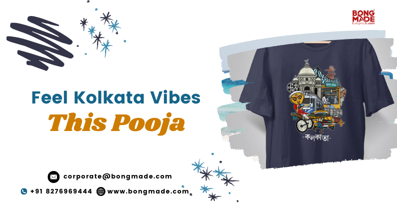 Amar Kolkata Bengali Graphic T-Shirt