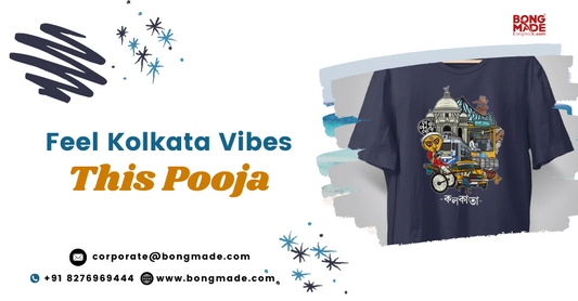 Amar Kolkata Bengali Graphic T-Shirt